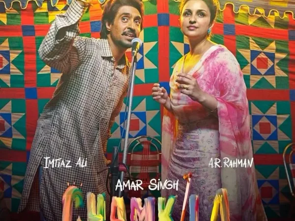 Amar Singh Chamkila [Hindi]